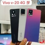 Back Panel Cover for vivo V20 - Blue