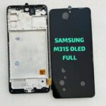 LCD with Touch Screen for Samsung Galaxy M31s - Black (display glass combo folder) (OLED) Full LCD