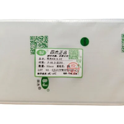 Oca Paper / Oca Sheet 7.2 Inch