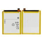 Battery for Motorola Moto G71 5G