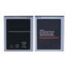 battery for samsung galaxy j7 by Bazzarking