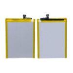 Battery for Vivo Y66 | Y67 | V5 | BB2