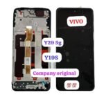 LCD with Touch Screen for Vivo Y29 5G | Y19S - Black (display glass combo folder) | ORIGINAL
