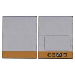 Battery for Nokia 2.2