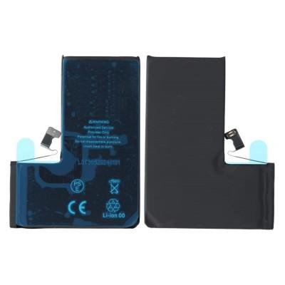 Apple iPhone 15 Pro Battery Replacement