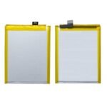 Battery for Vivo V7 - By Bazzarking.com